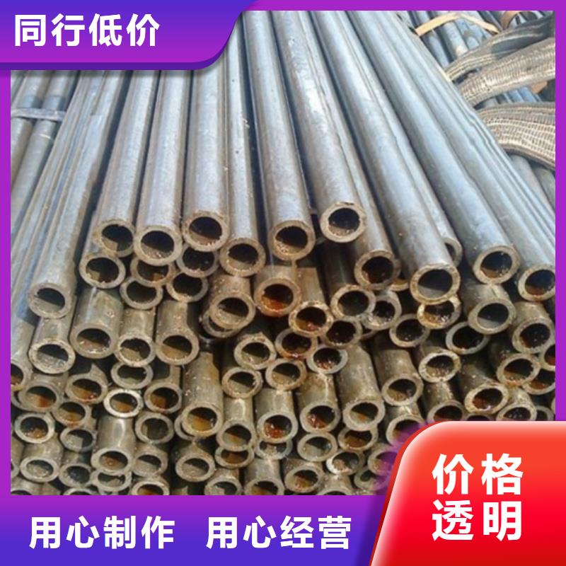 冷拔精轧钢管薄利多销