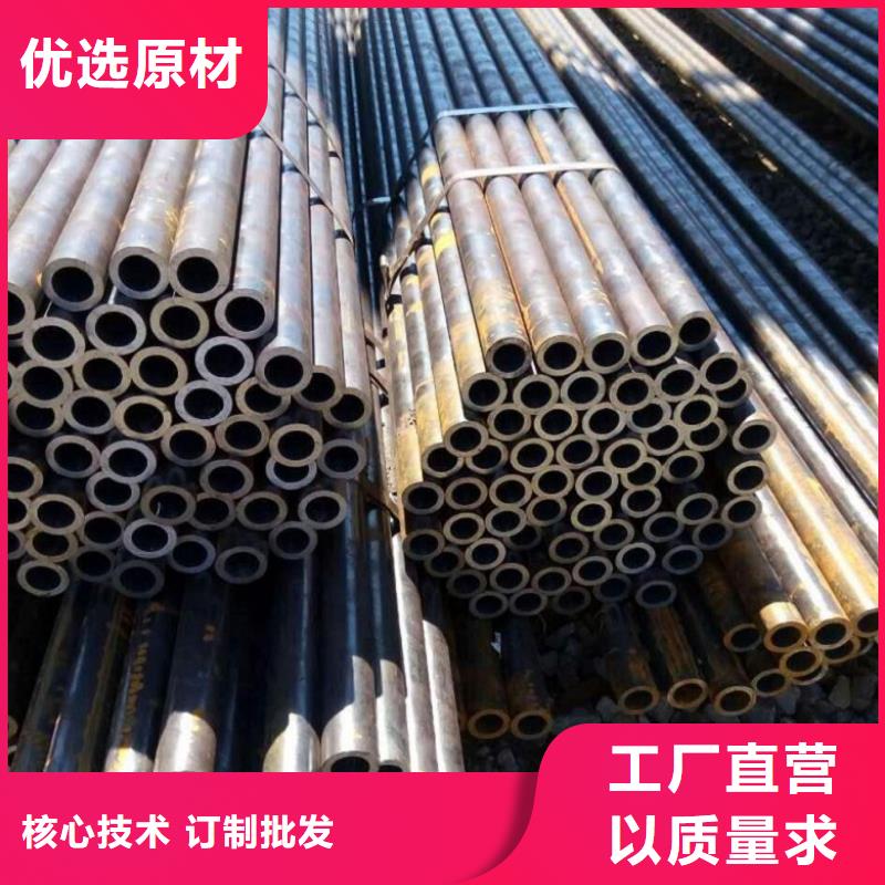 冷拔精轧钢管薄利多销