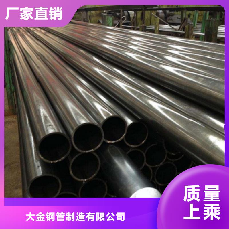 精密管精密冷轧管货品齐全