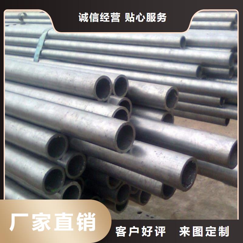 冷拔精轧钢管薄利多销