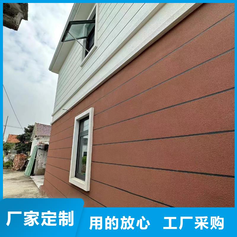 农村自建房款式厂家电话大全