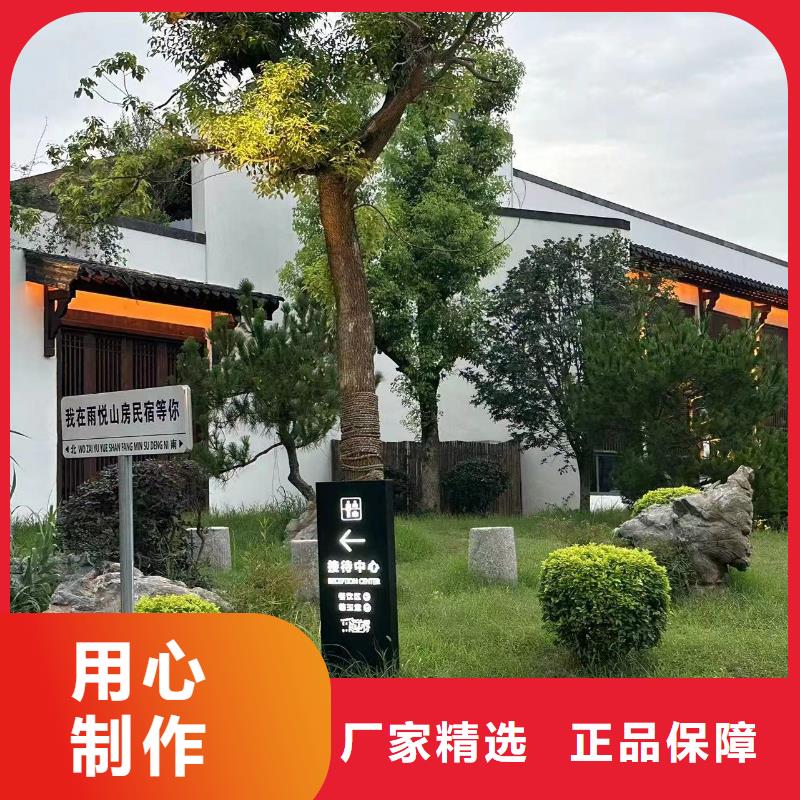 相山区农村快速建房厂家联系电话