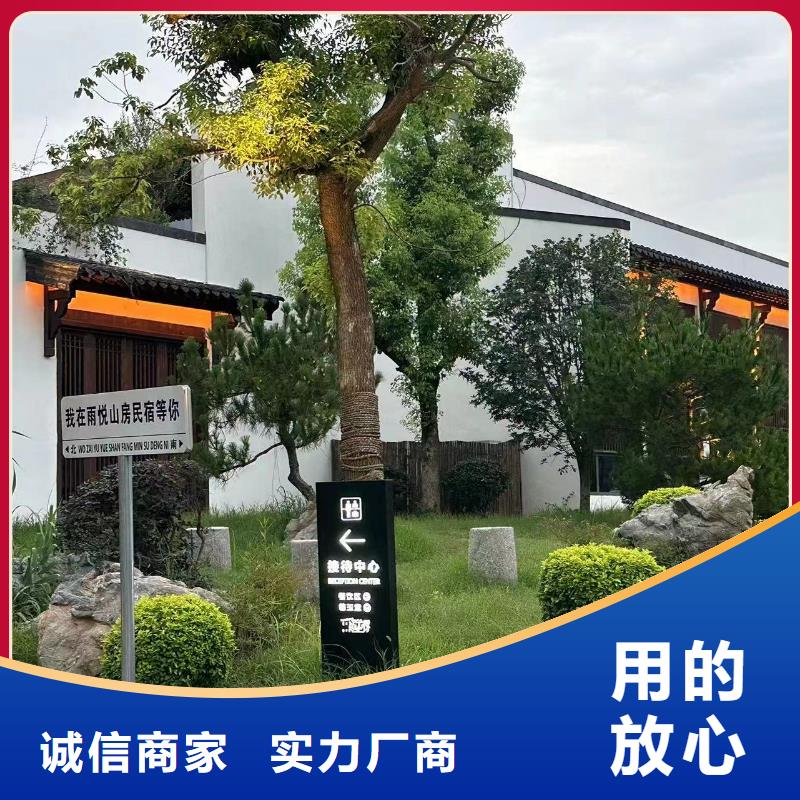 农村快速建房单价十大品牌