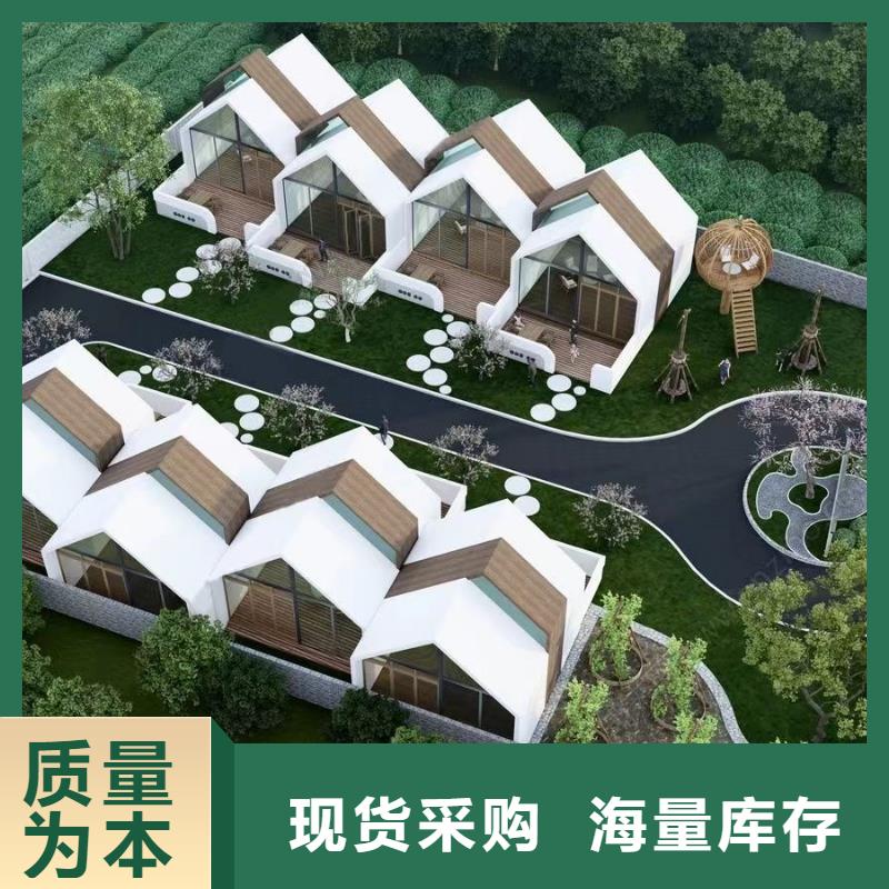 农村自建房农村自建别墅配件