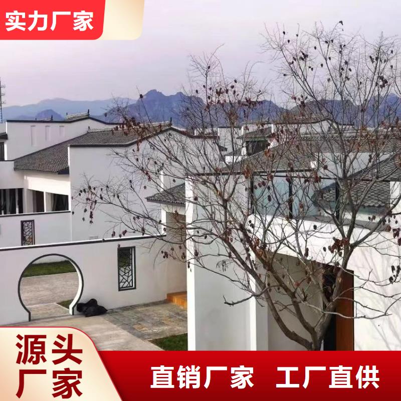 农村一层自建房户型大全
