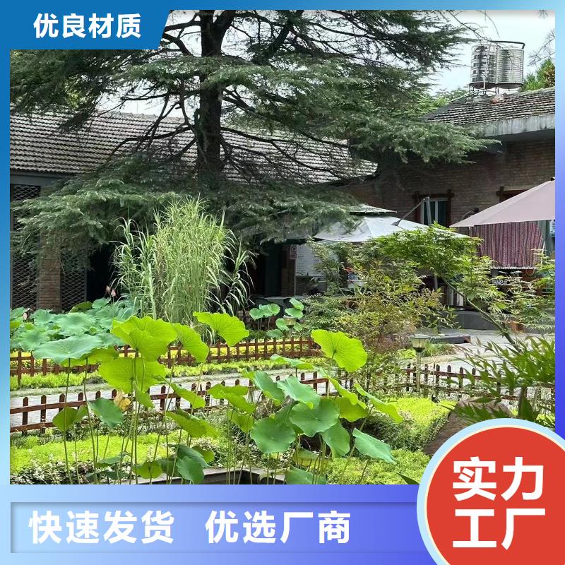 农村楼房生产大全