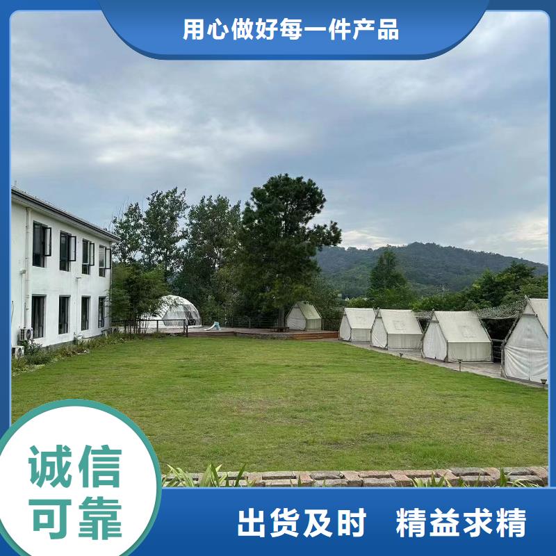 农村火的二层别墅安装伴月居