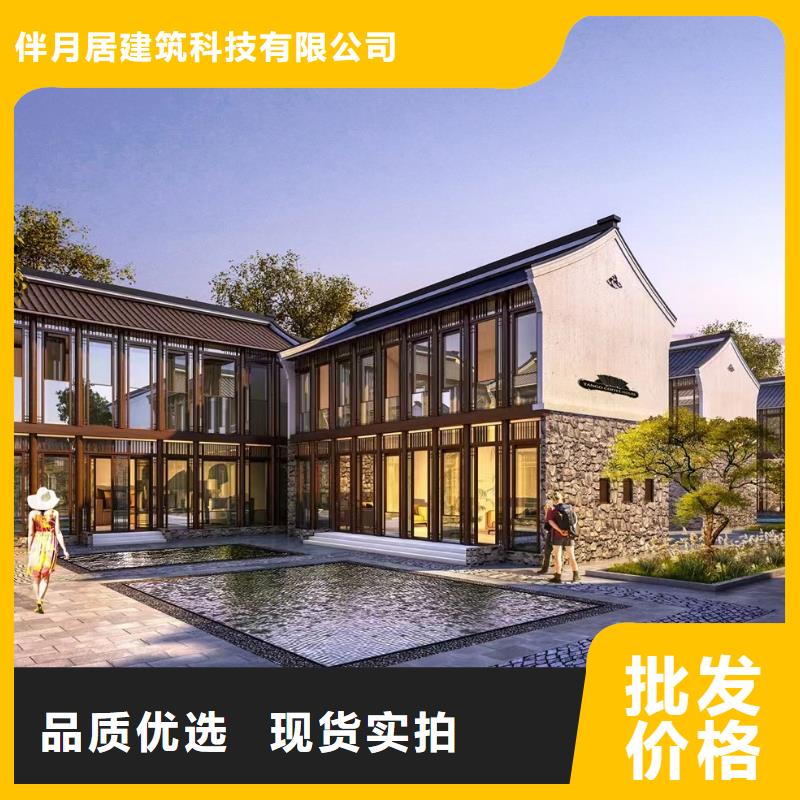 轻钢别墅轻钢房屋高质量高信誉