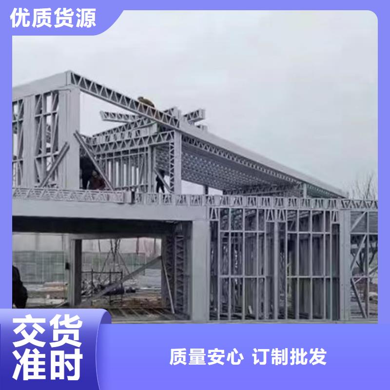 轻钢别墅,轻钢房屋高品质现货销售