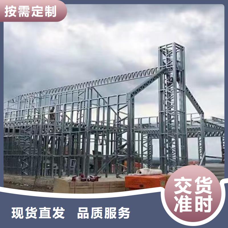 轻钢别墅-轻钢房屋好产品不怕比