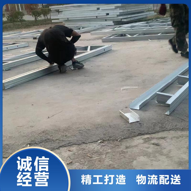 轻钢别墅_轻钢房屋用品质说话