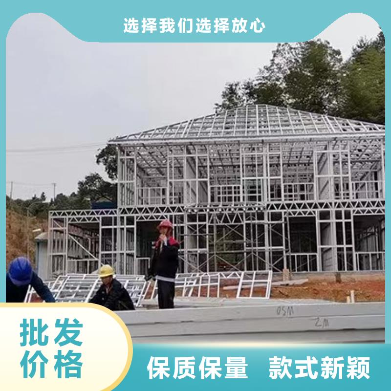 相山区农村快速建房厂家联系电话
