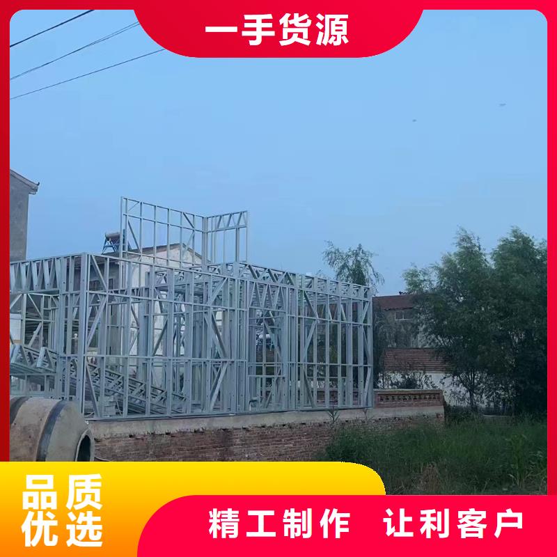 轻钢别墅-轻钢房屋做工精细