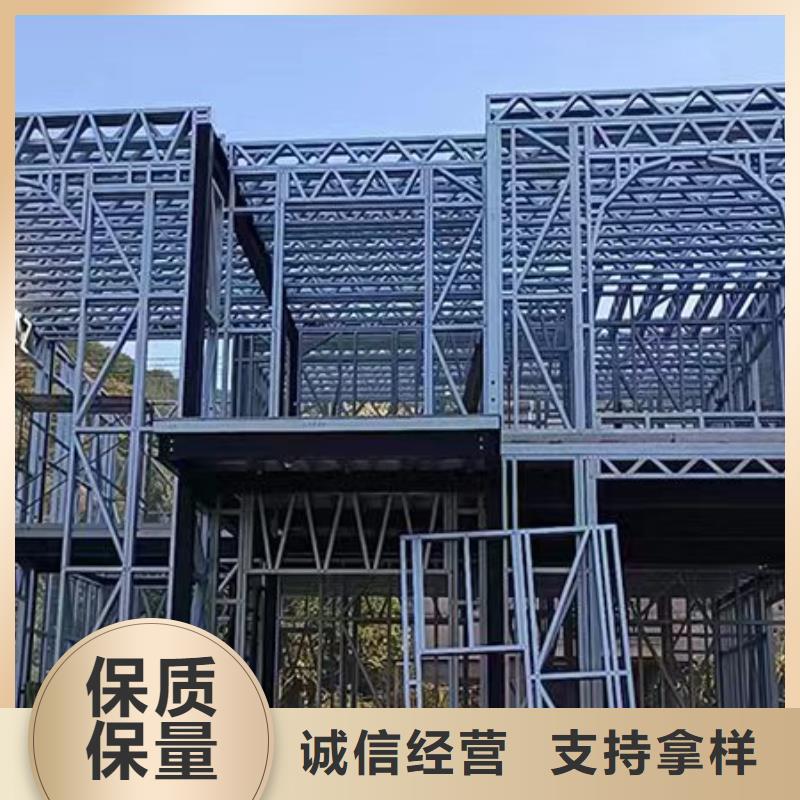 轻钢房地板十大品牌
