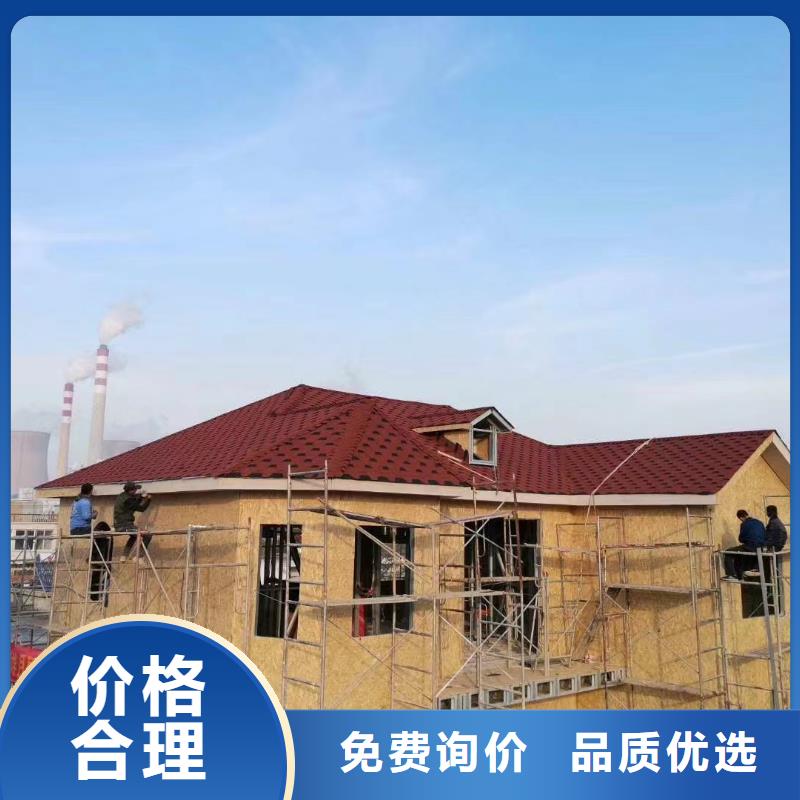 轻钢别墅轻钢房屋一手货源