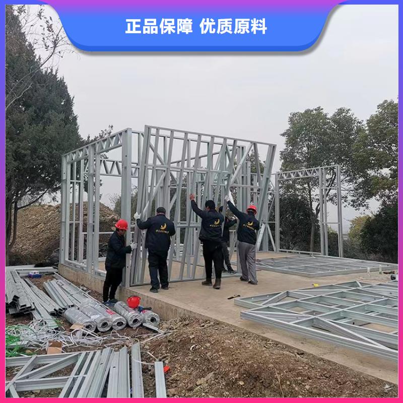 农村快速建房单价十大品牌