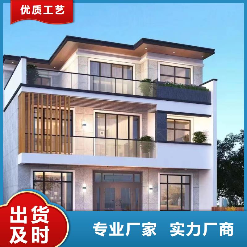 自建房一层好还是砖混的好大全