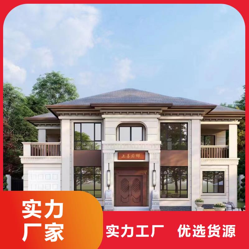 轻钢别墅-轻钢房屋做工精细