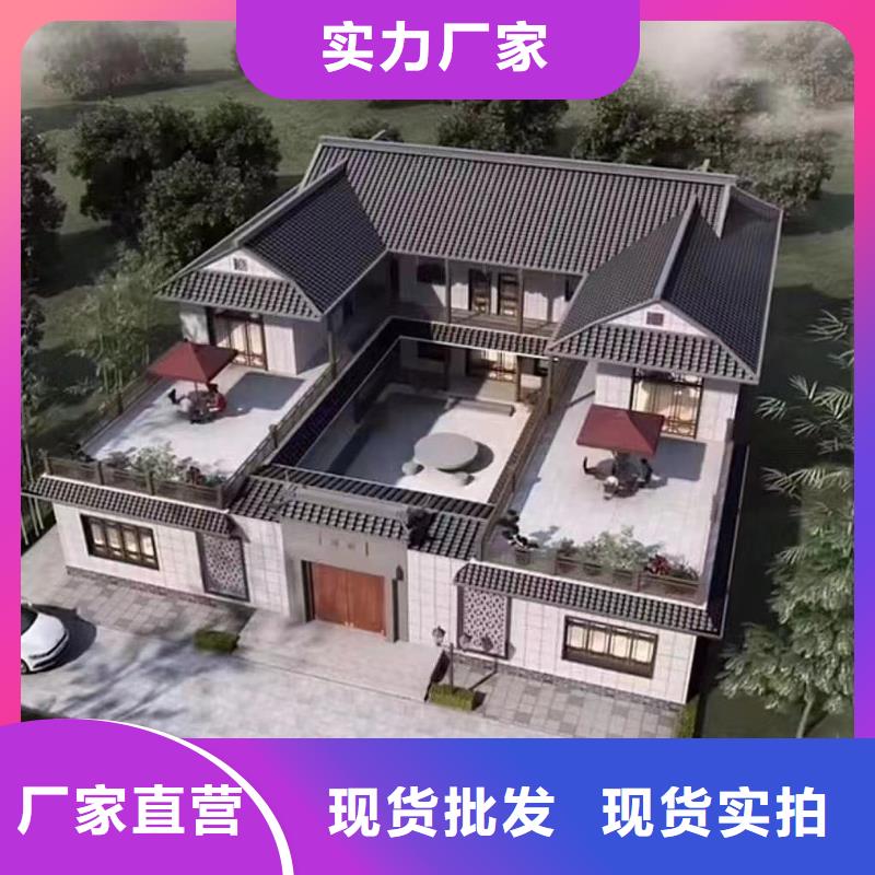轻钢别墅-轻钢房屋好产品不怕比