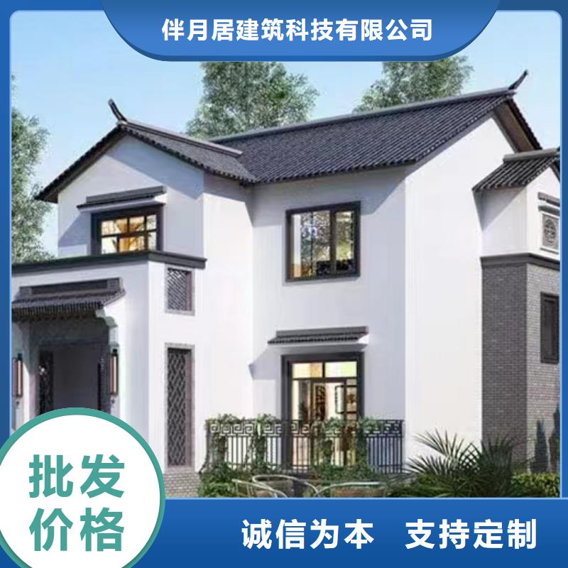 自建房一层好还是砖混的好大全