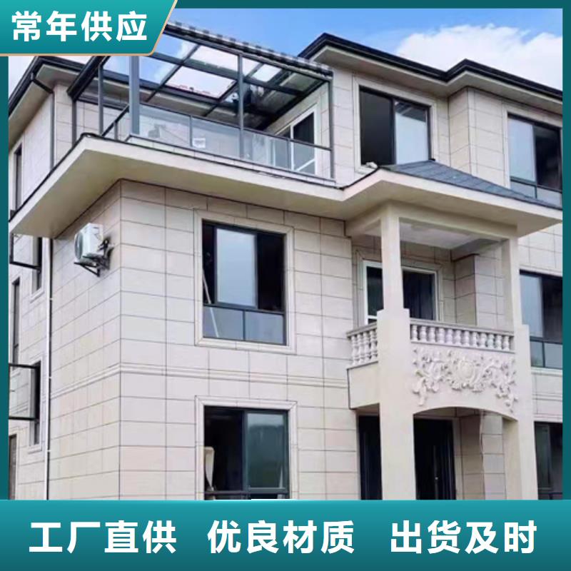 轻钢房地板十大品牌