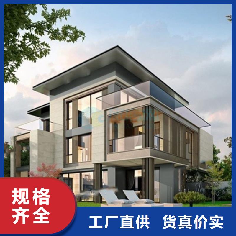 轻钢别墅-轻钢房屋做工精细