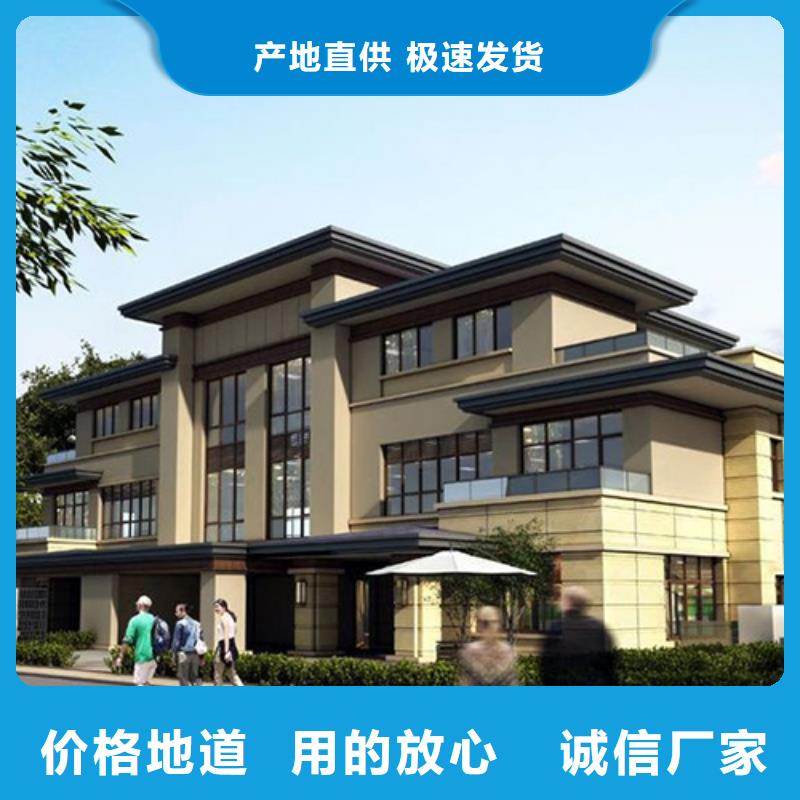 农村盖房大概多少钱好吗十大品牌