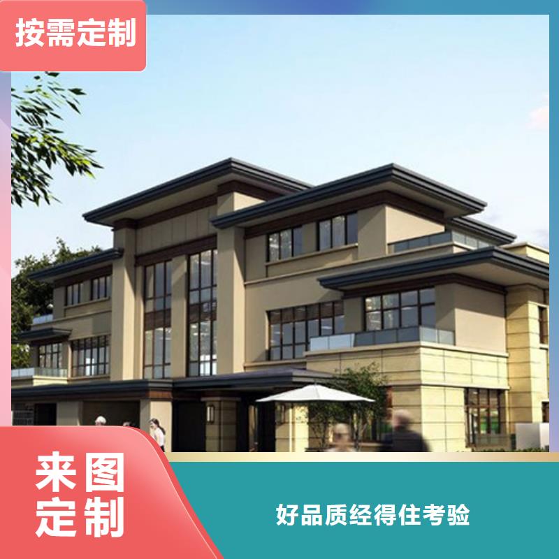 自建房一层好还是砖混的好大全