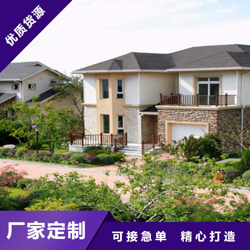 新中式别墅二层大全