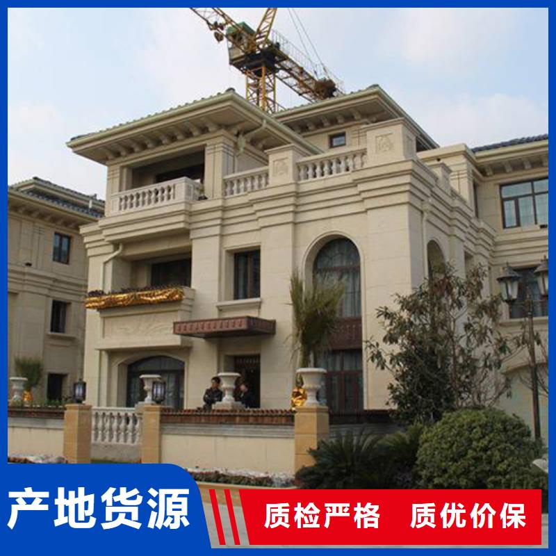 农村自建房款式厂家电话大全
