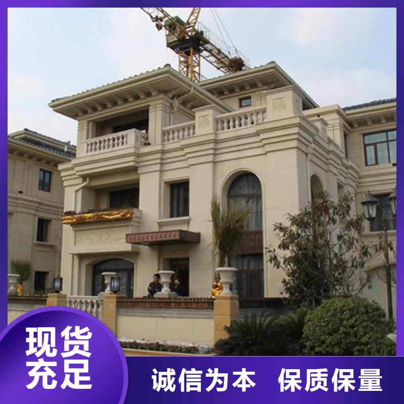 农村楼房生产大全