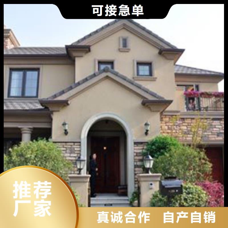 轻钢结构房子地板十大品牌