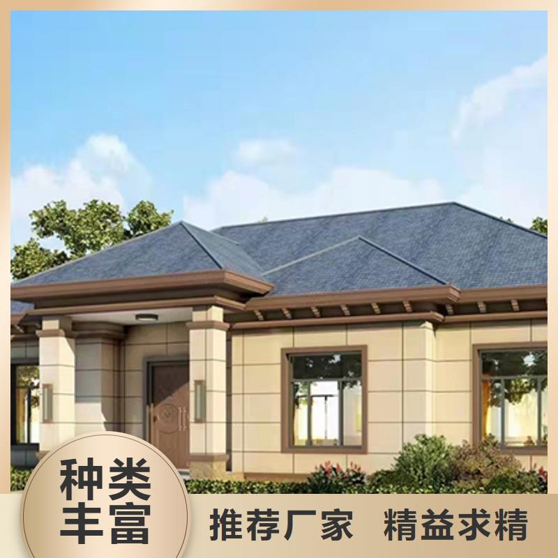 相山区农村快速建房厂家联系电话