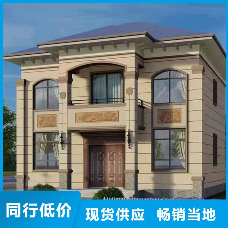农村火的二层别墅安装伴月居