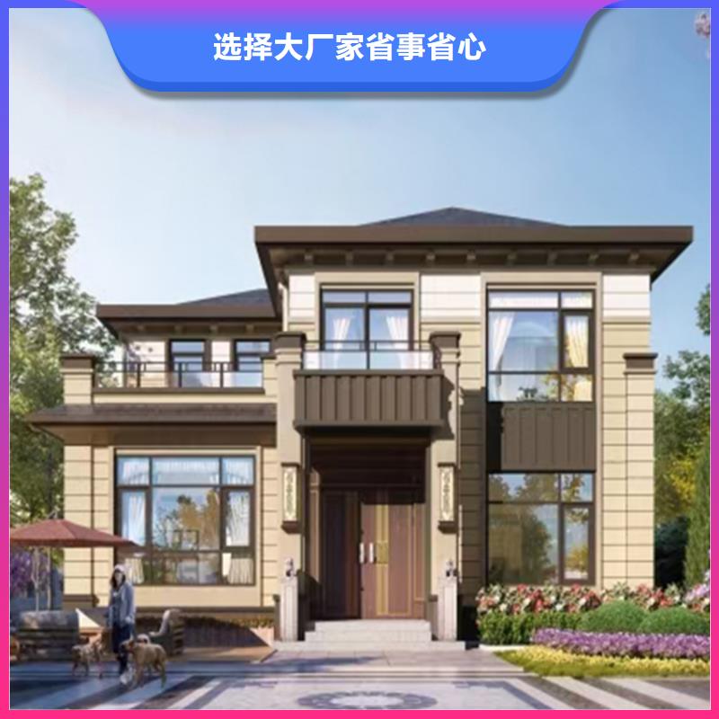 农村火的二层别墅安装伴月居