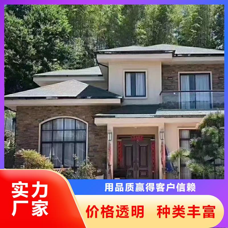 农村盖房大概多少钱好吗十大品牌