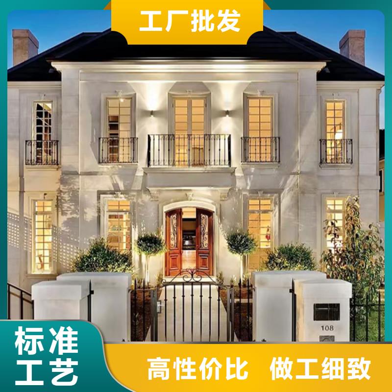 轻钢别墅轻钢房屋高质量高信誉