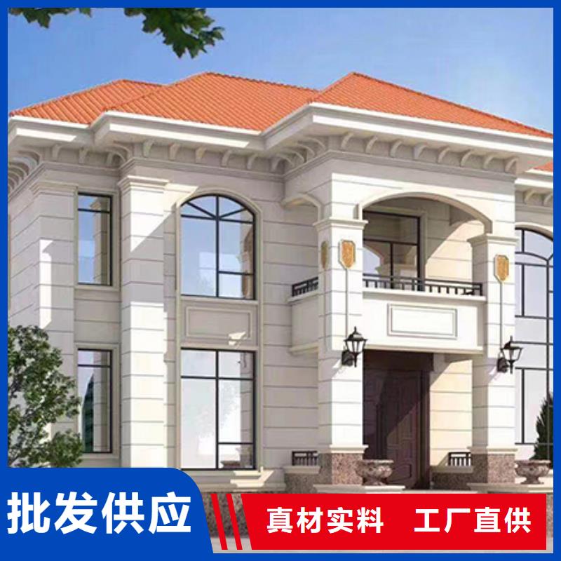 北京四合院好不好伴月居