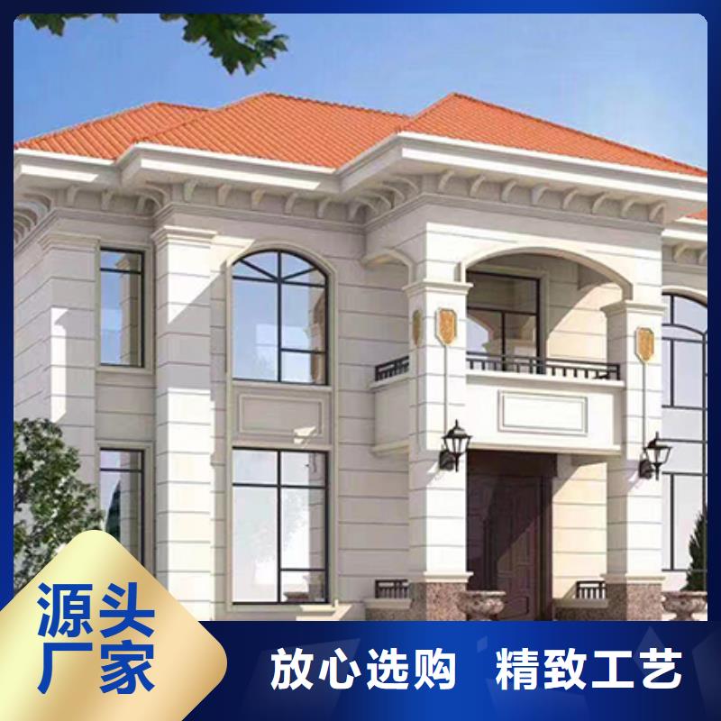 轻钢房地板十大品牌