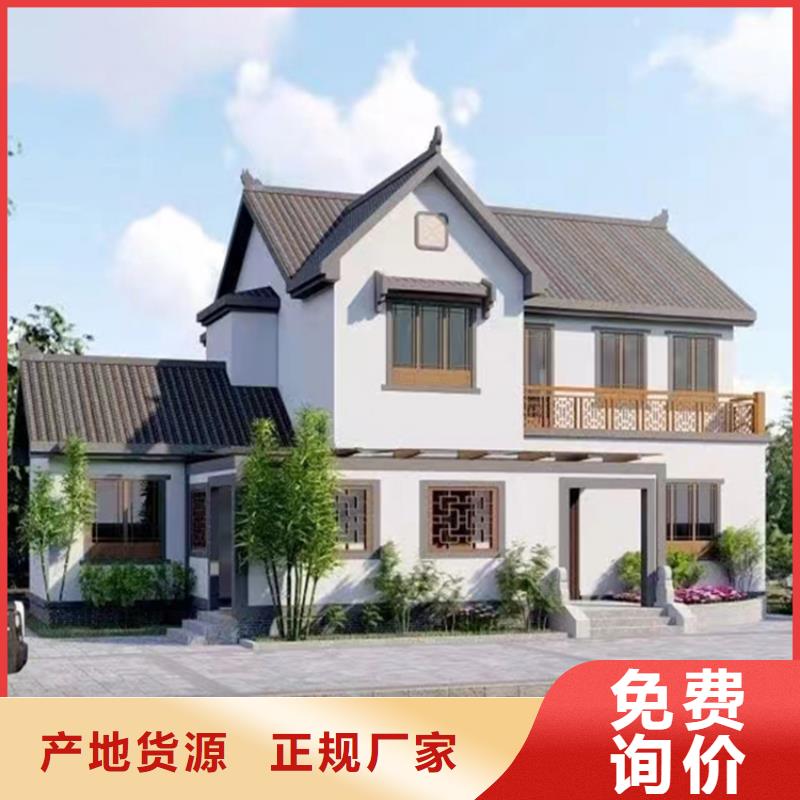 四合院图片一层十大品牌