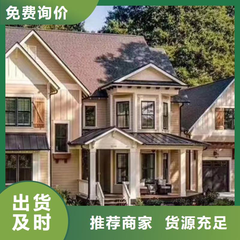 新中式别墅二层大全