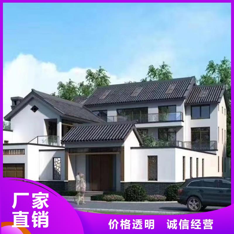 相山区农村快速建房厂家联系电话