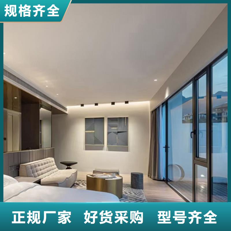 乡村别墅设计图地基十大品牌