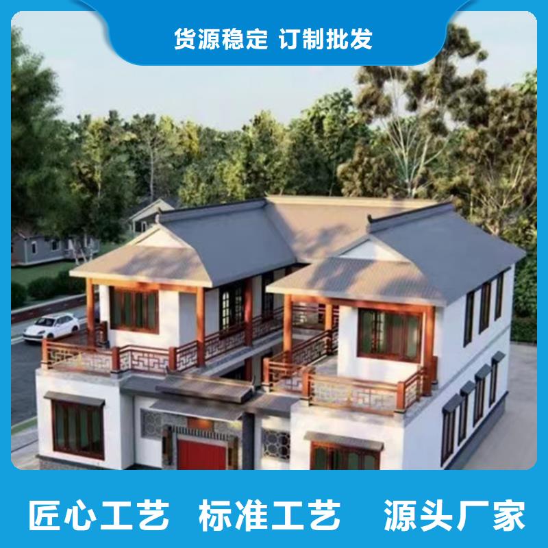 轻钢别墅轻钢房屋一手货源