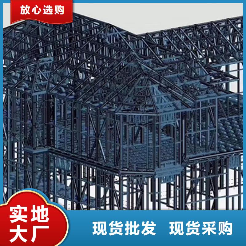 轻钢别墅轻钢房屋高质量高信誉