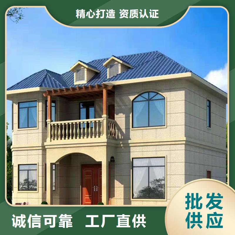 新农村自建房年限伴月居