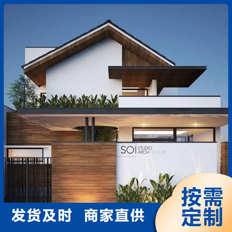 好看的农村自建房每平米价格伴月居