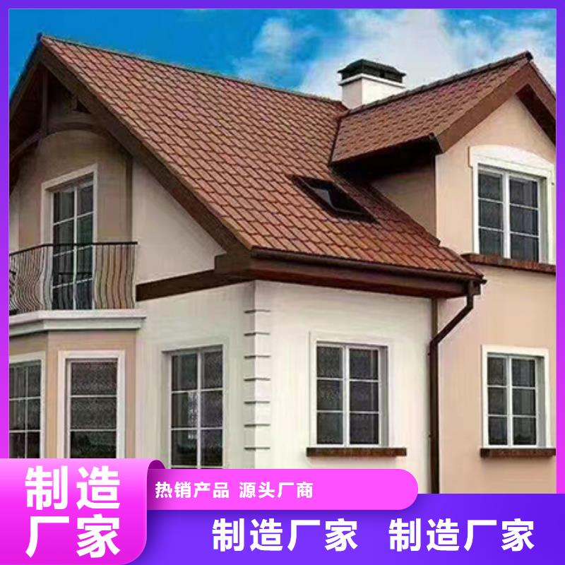 农村火的二层别墅房伴月居