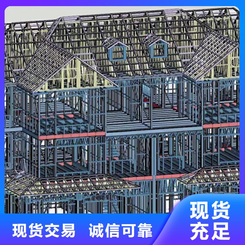 四合院建造过程和视频十大品牌