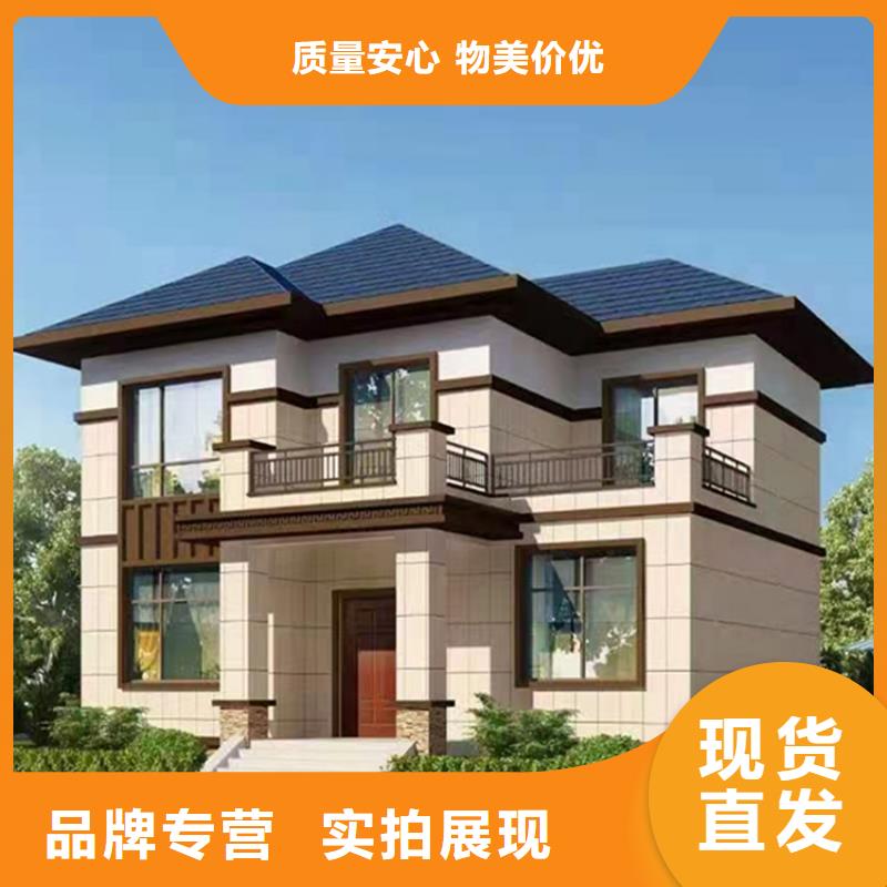 农村火的二层别墅房伴月居